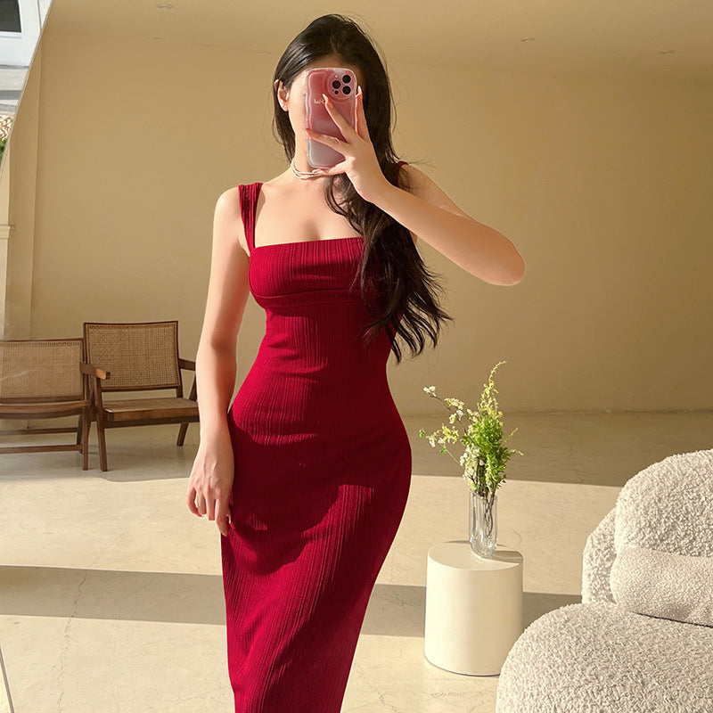 Gentle Lady Basic Style Camisole Dress