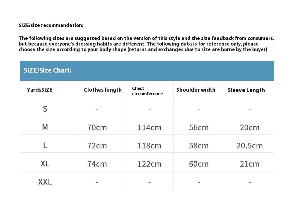 Fashion Numbers Printed Loose T-shirt Male